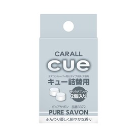 Harukado/CARALL Cue Refill, Pure Savon, Product Number: 3372