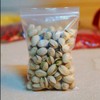 Isupli 100 x Grip Seal Bags 2.25" x 3" Reusable