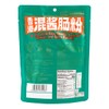 Akuan Steamed Rice Noodle Rolls, Sweet and Spicy, 255g, Vegetarian,