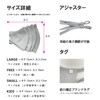THE AIR 2 Sports Mask, 1 Item, Experience Maskless-Feel Comfort,