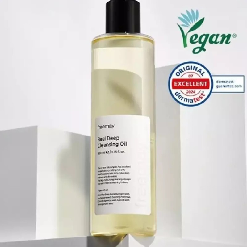 Prime 프리메이 리얼 딥 클렌징 오일 330ml 2개 Pureme Real