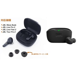 A-Pcas 214B3P Memory Foam Eartips Memory Foam Eartips for JBL WAVE BUDS Earphones LIVE PRO 2 Earphones Fit in the Case Noise Isolating Earpiece for XM5 [S/M/L 3 Pairs Black]