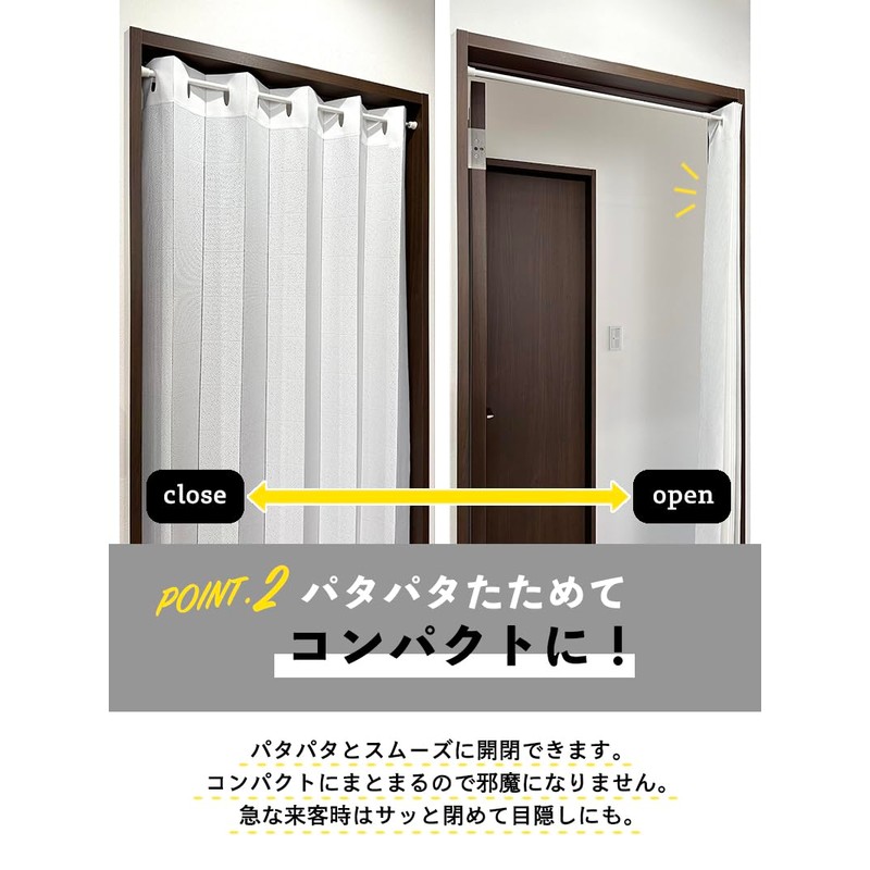JUKE19 Accordion Curtain, Room Divider Curtain, Made in Japan, Insulated,
