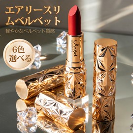 Qwesure Matte Lipstick, Anti-Falling Lipstick, Mask, Lightweight, Velvet Matte, High Color, 6 Colors, 03# Lotto Tomato Red