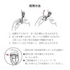 Maquillage Shiseido Edge Free Eyelash Curler, 1 Ounce