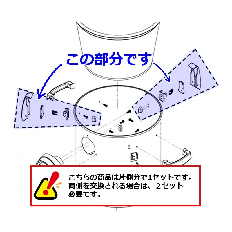 E-Value EX-20SA/30SA Dedicated Part for Wet & Dry Vacuum Cleaner