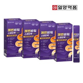 Ilyang Kwae Constipation Emptying Speed ​​Liquid Prune Flavor 14 Days x 4 Boxes / 일양 쾌변비워 스피드액 푸룬맛 14일분x4박스