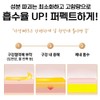 Glutathione Film Glutathione White Glutathione High Purity 30 Sheets /