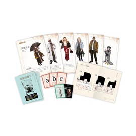 Group SNE Mioya (5-6 People, 180 Minutes, For Ages 15+) Murder Mystery