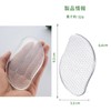 Heel Scraper Glass Heel File Heel Callus Remover Foot Heel