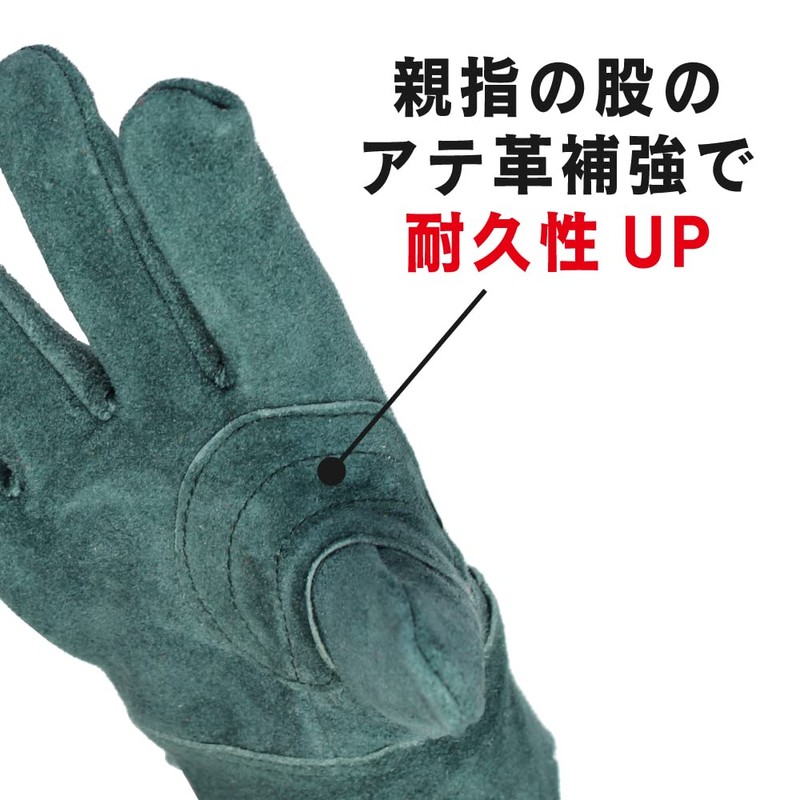 Otafuku Gloves Leather Gloves [Cow Split Leather, Oil Treatment, Back