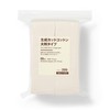 MUJI 84923555 Generated Cut Cotton, Large Type, 88 Pieces, Approximately