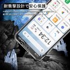 Nutmeg Compatible BASIO active2 Glass Film Film for BASIO active2