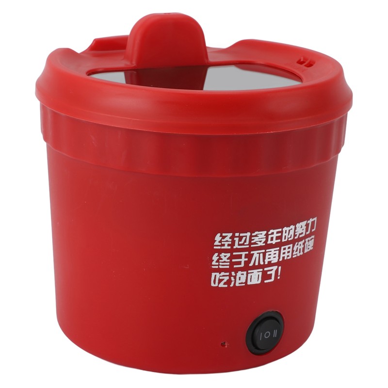 Electric Pot Multifunctional Portable 1.2L 450W Even Heating Anti Stick