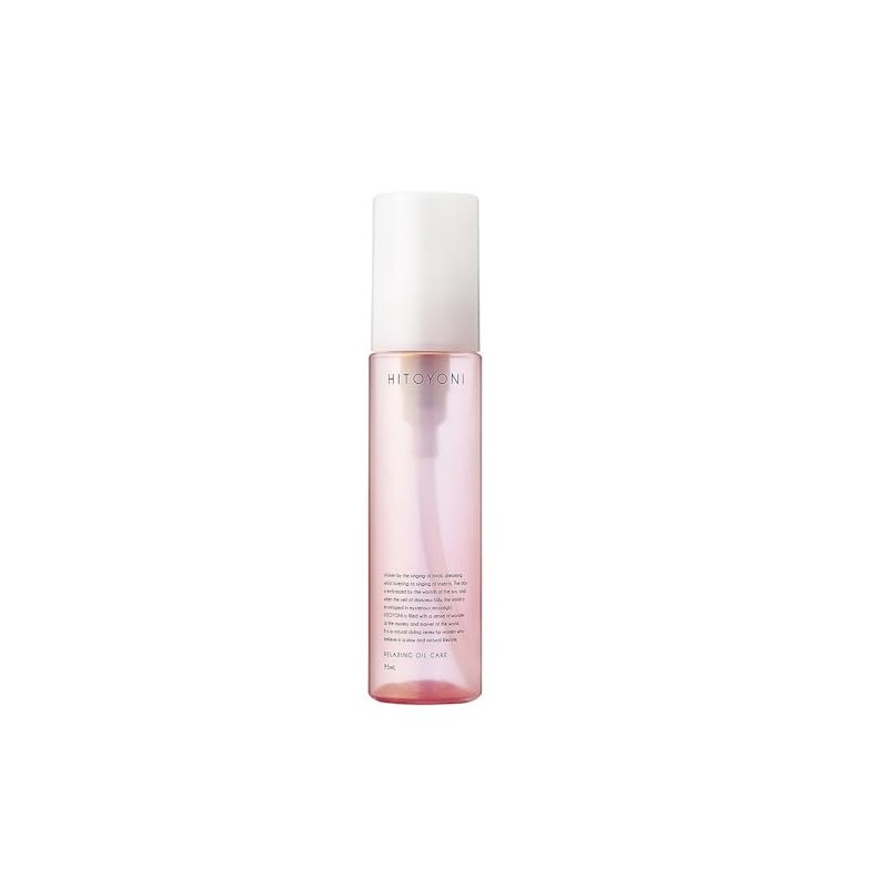 Demi Cosmetics Hyotoni Relaxing Oil Care, 3.2 fl oz (95