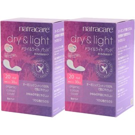 Natracare NC3508 x 2 Organic Absorbent Pads, Small Amount 1.0 fl oz (30 cc), No Feathers, 40 Sheets (20 Sheets x 2 Boxes) [Bulk Purchase] For Women, Sensitive Skin, Plastic Free