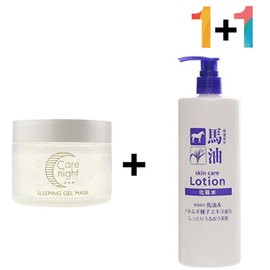 first pick Vitamin Night Cream Inner Dry Moisture Change of Seasons Nutrition / 비타민 나이트 크림 속건조 수분 환절기 영양