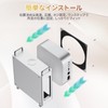 Ulanzi QT01 Chassis Case for Mac mini M4/M4 Pro Vertical