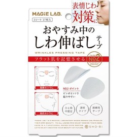 Face Magic Wrap transparent patch, between eyebrows, around eyes, forehead sticker / 얼굴 매직랩 투명 패치 미간 눈가 이마 스티커
