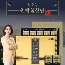 Agarwood Pills Kim So-hyung Wonbang Agarwood Pills 60 Pills / 침향환 김소형원방침향단 침향단 60환
