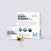 Nutri Garden Mega Plus All-in-One Multipack Solution Vitamin D Omega