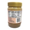 Trader Joe's Crunchy Unsalted Almond Butter 16 oz