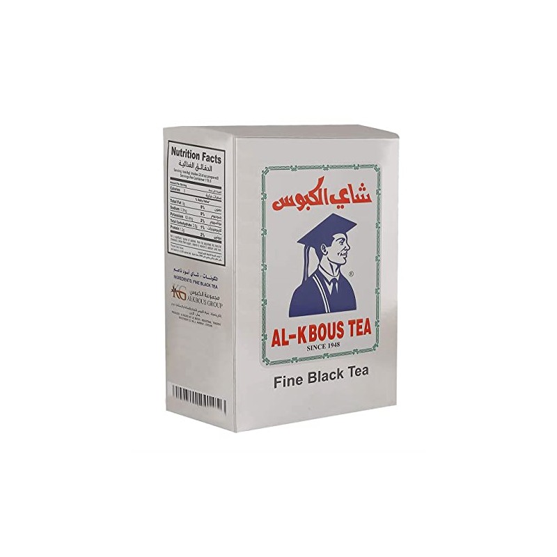 Al Kbous Fine Black Tea 500g