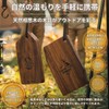 SALUDABLE Camp Axe, Wood Splitting Stand, Batoning, Camping, Wooden, Stylish,