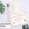 Acidea A4 A4 Award Paper, A4 Award Paper, High Quality