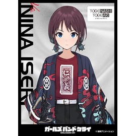 Character Sleeve Girls Band Cry Iseri Nina [B] (EN-1387) Pack