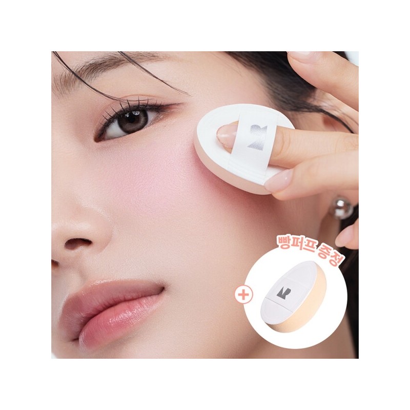 Nature Republic Melting Stick (Blusher Glitter Shading) 7 Types Butter