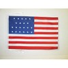 AZ FLAG UNITED STATES 1819-1820 21 STARS FLAG 18'' x