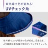 Alphax AP-441120 Women's Ribbed Knit UV Visor, Navy