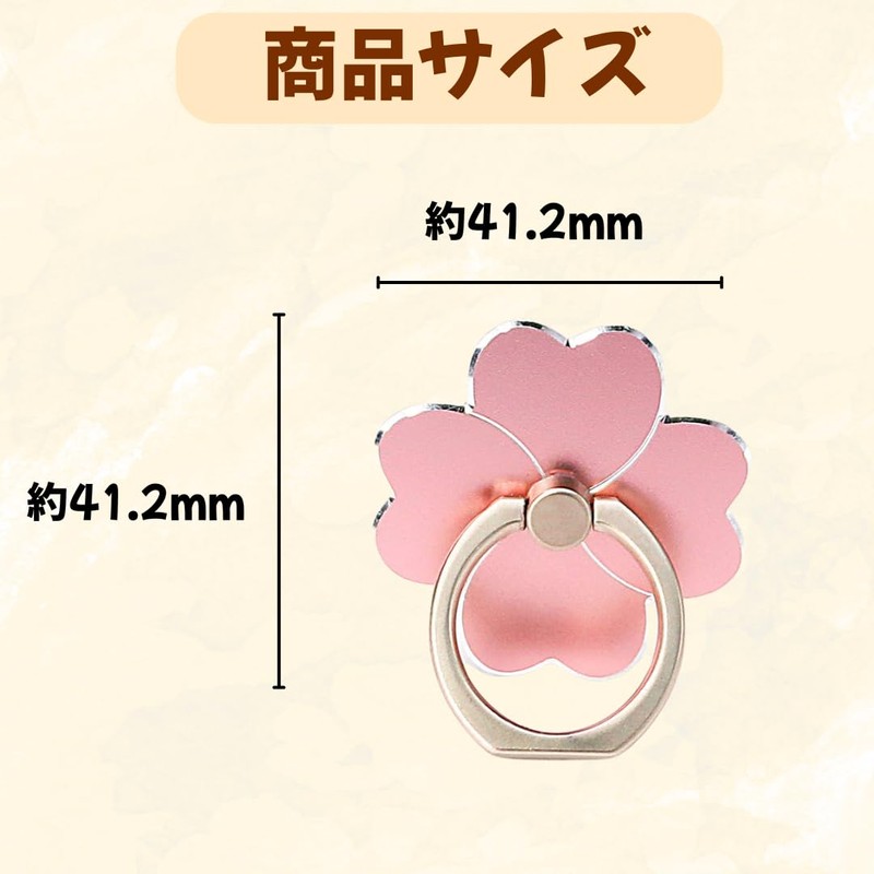 Smartphone Ring, Stand, Mobile Ring, Fall Prevention, One Hand Operation,