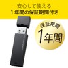 Elecom MF-MSU2B64GBK 64GB USB Flash Memory Card Supports USB 2.0