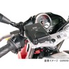 Kitaco 563-2800100 ETC Stay, Silver, GSR250, etc