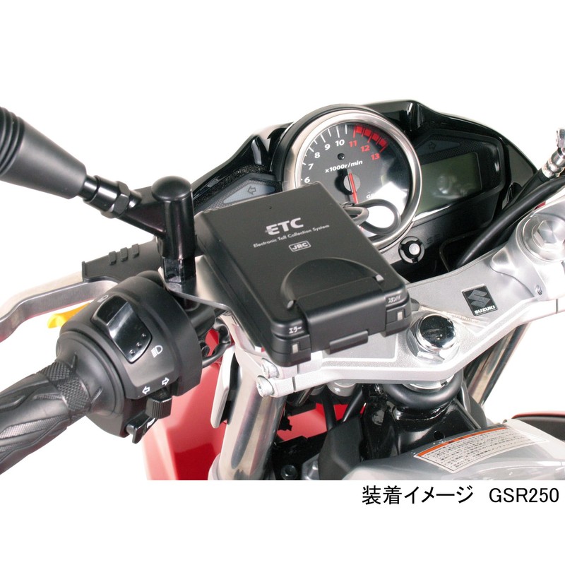 Kitaco 563-2800100 ETC Stay, Silver, GSR250, etc
