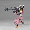 Kaiyodo Revoltech Yamaguchi #139: Evangelion Type-08 Beta Action Figure
