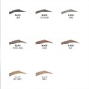 Vividique Artist Easy Shape Brow Definer / 비비디크 아티스트 이지