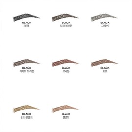 Vividique Artist Easy Shape Brow Definer / 비비디크 아티스트 이지 쉐입 브로우 디파이너
