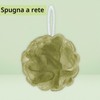 Accentra - Set da bagno da donna "Olive" in cestini