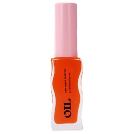 Honey Infused Hydrating Lip Oil Lip Gloss with Honey Tropical Scent, High-Shine Non-Sticky Formula for Dry Lips, 8ml (Mango, Lip Oil-4)