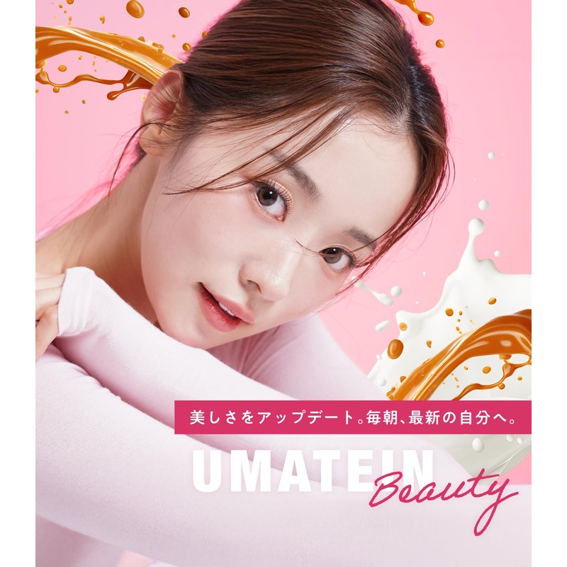 【Delicious Protein】 Umatein Beauty Women's Soy Protein Whey Protein W