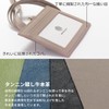 HAKATA NO MORI LEATHER Genuine Leather, Double-sided, Clear, ID Card