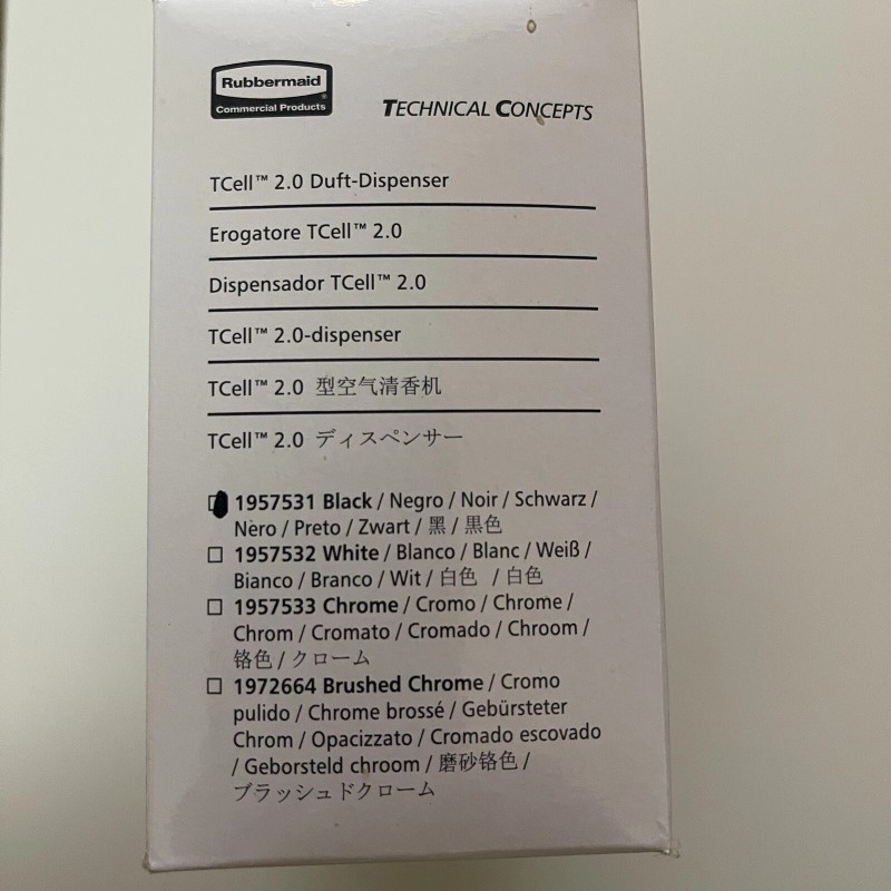 Rubbermaid -Technical Concepts - TCell 2.0 Dispenser - Black