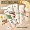 Aliceva Natural Forest Scent Hand Cream - Hydrating & Protecting (Forest Wood Scent) 20ea