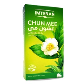 Imtenan Natural Drink Herbal Chun Mee Green Tea Herbal Tea Bags Herbals Herb Herbs Non Gmo No Additives No Artificial Coloring Kosher Halal (16 Bag) امتنان شاي أخضر تشون مي حلال