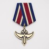 Code Geass Lelouch of the Rebellion Britannia Badge