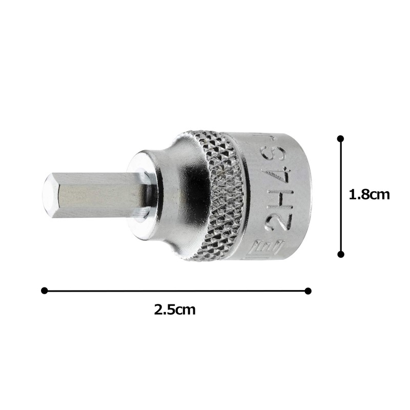 TONE Short Hexagon Socket 2H-04S Insertion Angle 0.25 inch (6.35