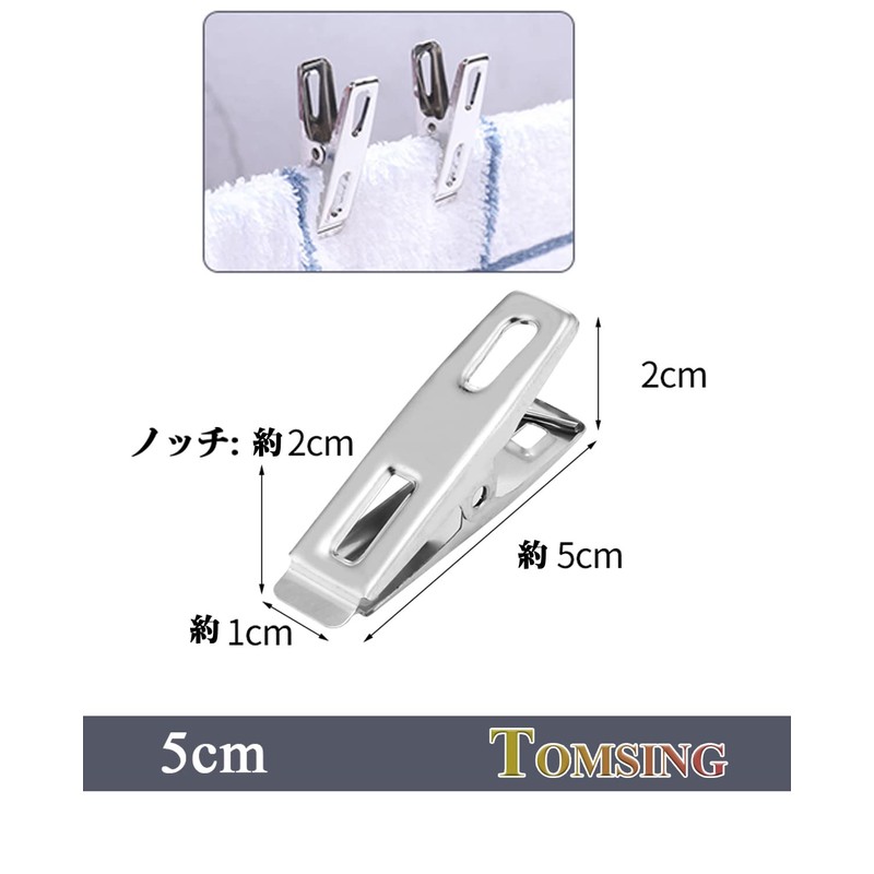TOMSING 20 Piece Set Clothespins Stainless Steel Strong Anti-Slip Clips